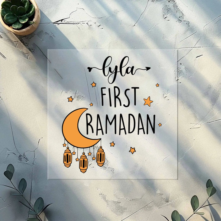 Transferencias DTF personalizadas para el primer Ramadán, transferencias DTF personalizadas con el nombre del primer Ramadán