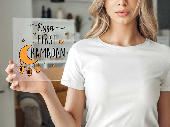 Transferencias DTF personalizadas para el primer Ramadán, transferencias DTF personalizadas con el nombre del primer Ramadán