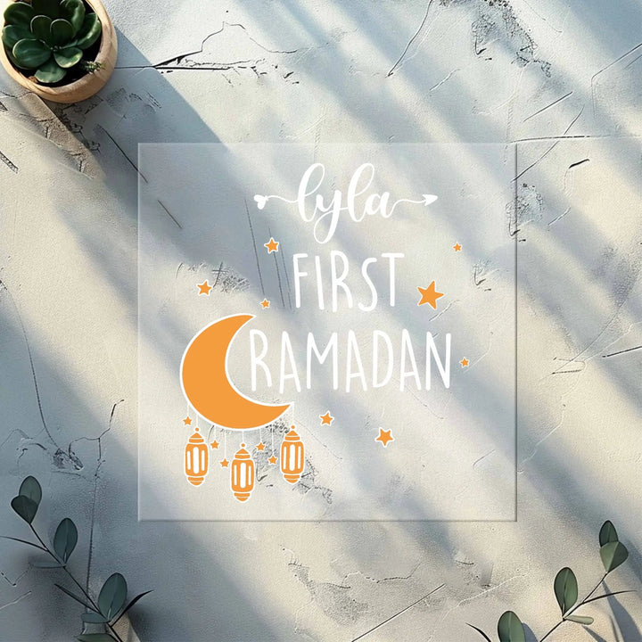 Transferencias DTF personalizadas para el primer Ramadán, transferencias DTF personalizadas con el nombre del primer Ramadán