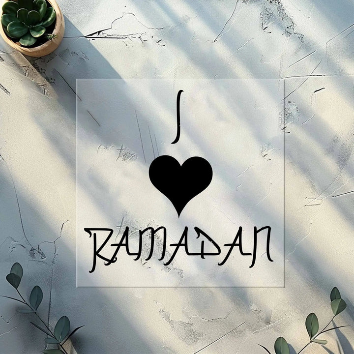 Transferencias DTF "Amo el Ramadán" | Decoración islámica para el hogar | Transferencias DTF para regalos de Ramadán