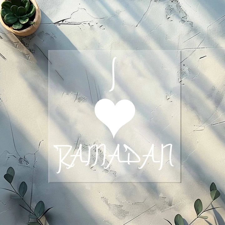 Transferencias DTF "Amo el Ramadán" | Decoración islámica para el hogar | Transferencias DTF para regalos de Ramadán