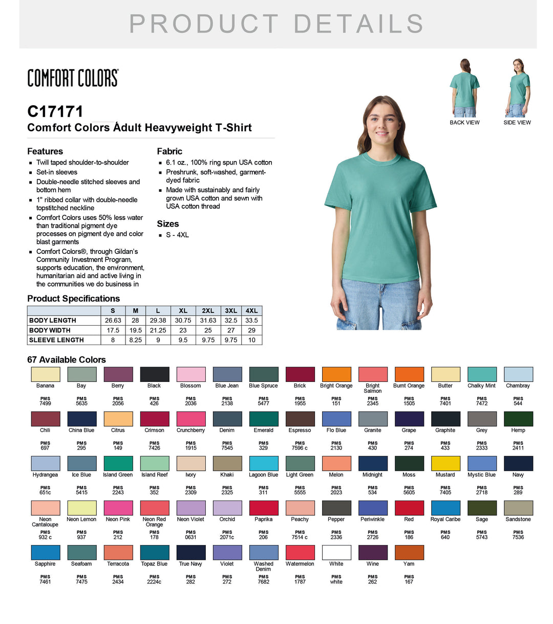 Comfort Colors C1717 Blank Adult Heavyweight T-Shirt
