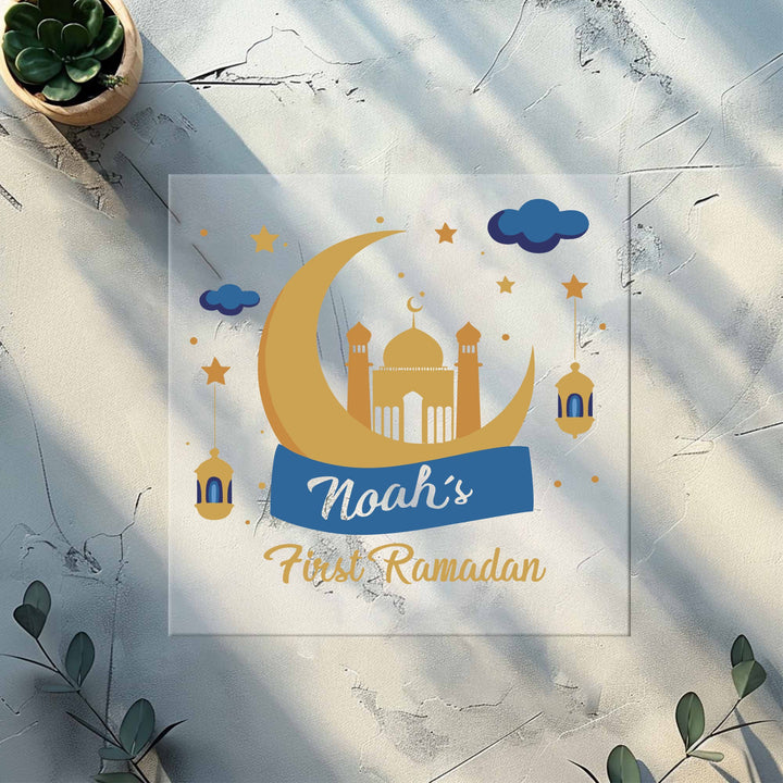 First Ramadan Custom Dtf Transfers, Moon Mosque Personalization Name Dtf